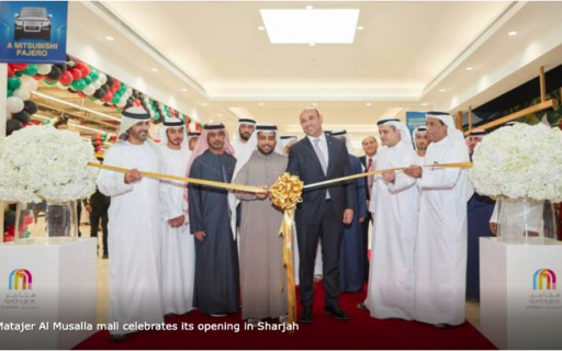 Matajer Al Musalla mall celebrates its opening in Sharjah