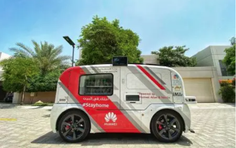 Al Zahia deployed the first driverless car in the UAE