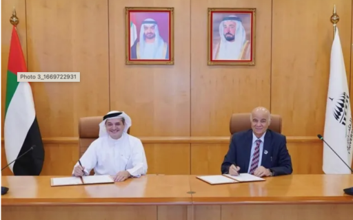 Sharjah Holding and the University of Sharjah sign a memorandum of understanding