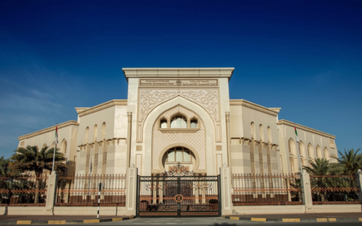 SEDD, Sharjah Holding enhance cooperation and partnership