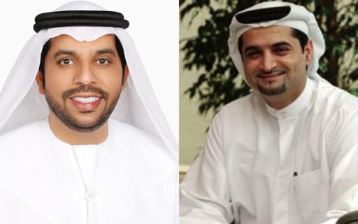 Sharjah Holding board reviews strong 2024 performance and future growth plans